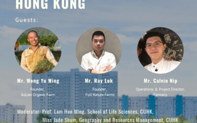 (Event Recap) Roundtable Seminar: Sustainable Development of Urban Farming in Hong Kong (2 November 2020) (Chinese only)