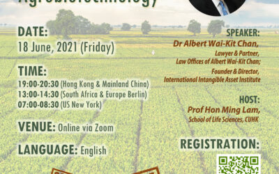 (活动回顾)(英语) 农业⽣物技术讲座系列 (八) 农业⽣物技术的无形资产 (2021年6月18日)