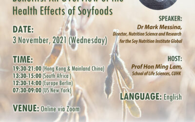 (活動回顧)(英語) 農業生物技術講座系列（十三）具有現代益處的古老食品：大豆食品對健康的影響概述（2021 年 11 月 3 日）
