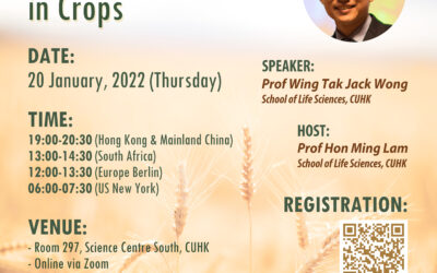 （英語）農業生物技術講座系列（十五）作物中的生物活性化合物（2022 年 1 月 20 日）