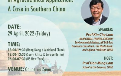 Agrobiotechnology Talk Series (18) Strategy to Change Unsustainable Practices in Agrochemical Application: A Case in Southern China (29 April 2022)