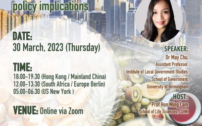 (活動回顧)(英語)農業生物技術講座系列（二十九）中國邁向可持續食品的未來：消費者的消費意識與政策影響（2023 年 3月30日）